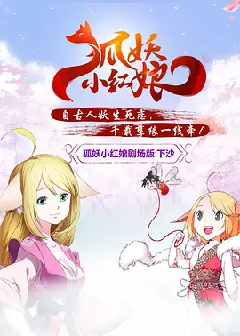 在教室被下药嗯啊强h视频