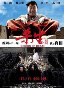 国产一区二区三区免费视频